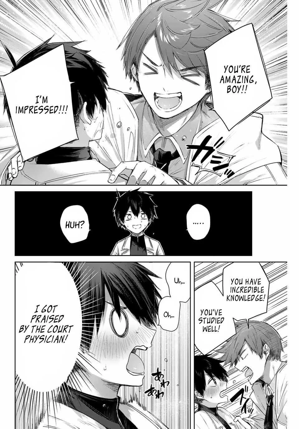 Henkyou No Yakushi, Miyako De S Rank Boukensha To Naru Chapter 4 page 19 - 