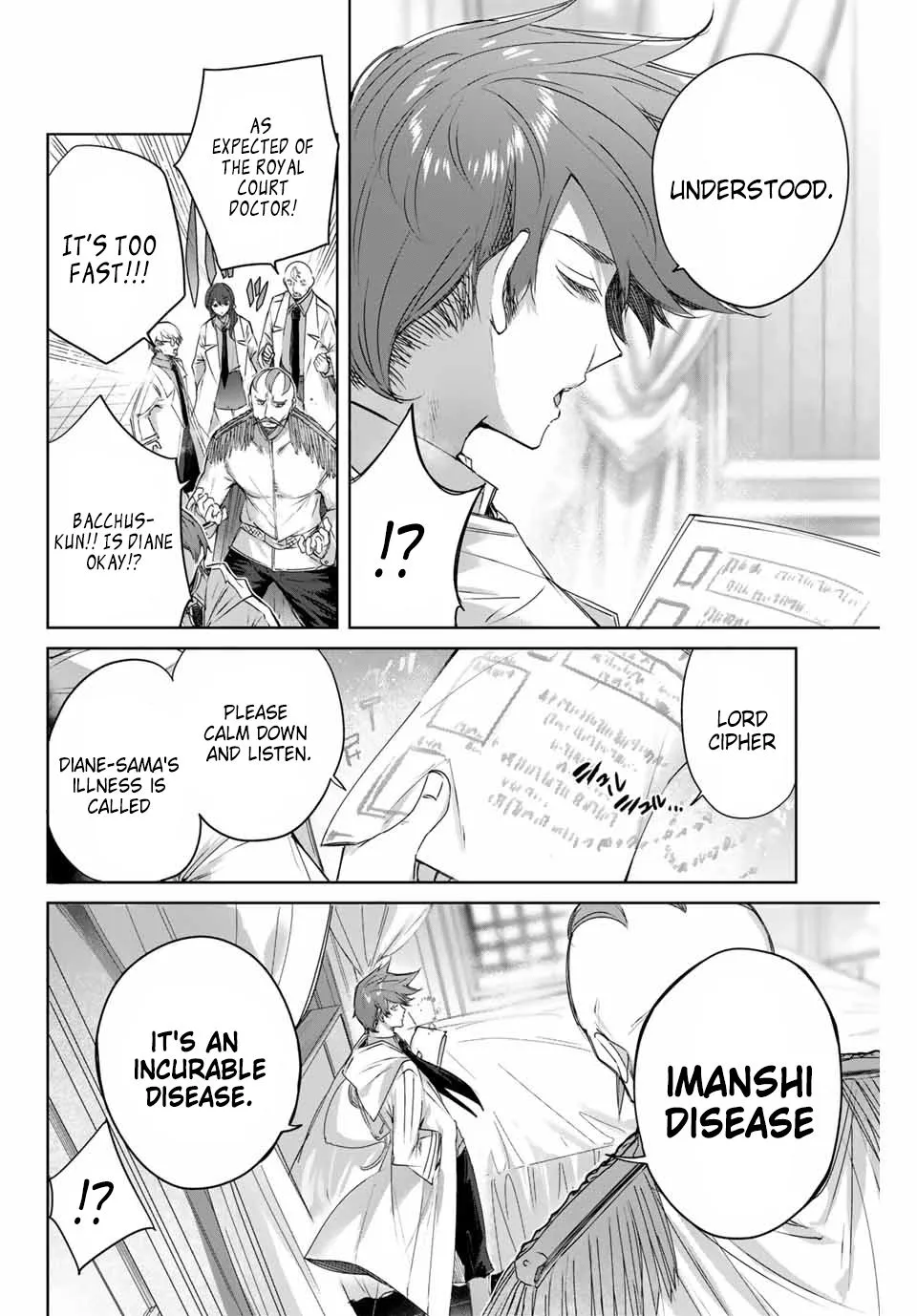 Henkyou No Yakushi, Miyako De S Rank Boukensha To Naru Chapter 4 page 7 - 