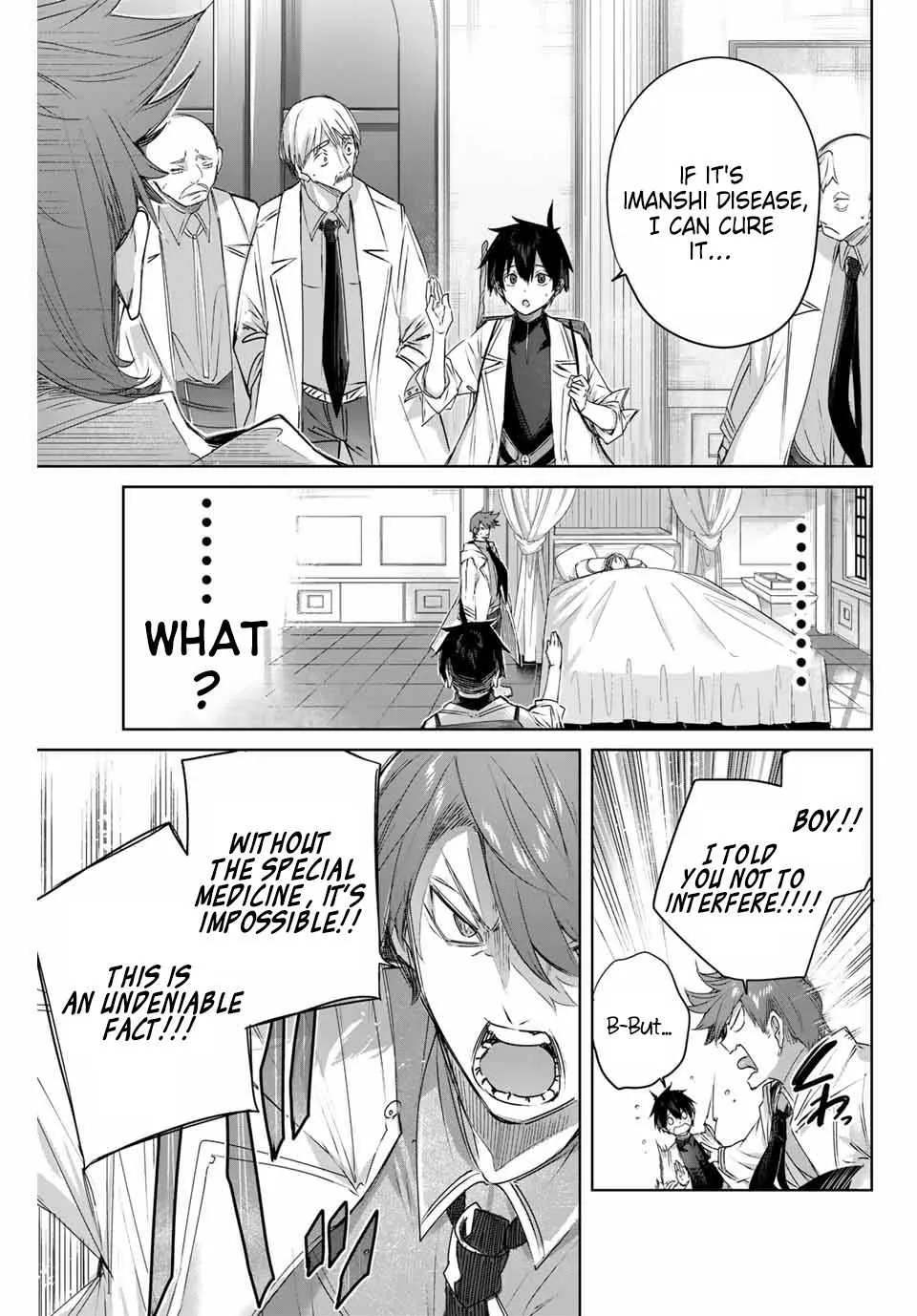 Henkyou No Yakushi, Miyako De S Rank Boukensha To Naru Chapter 4 page 10 - 