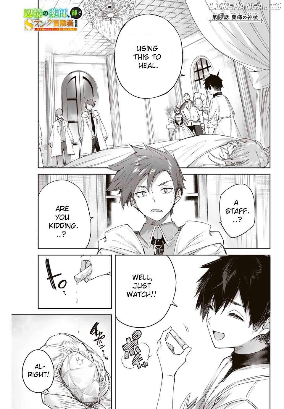 Henkyou No Yakushi, Miyako De S Rank Boukensha To Naru Chapter 5 page 3 - 