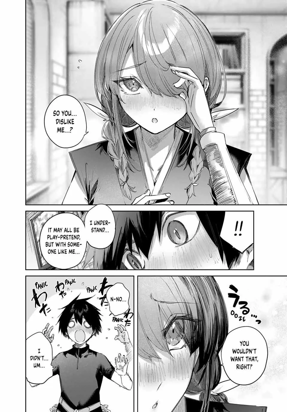 Henkyou No Yakushi, Miyako De S Rank Boukensha To Naru Chapter 58 page 7 - 