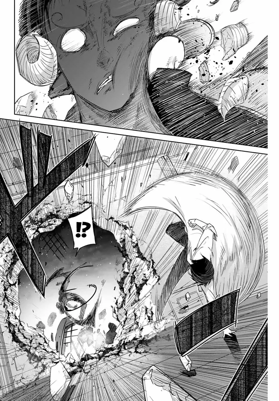 Henkyou No Yakushi, Miyako De S Rank Boukensha To Naru Chapter 6 page 9 - 