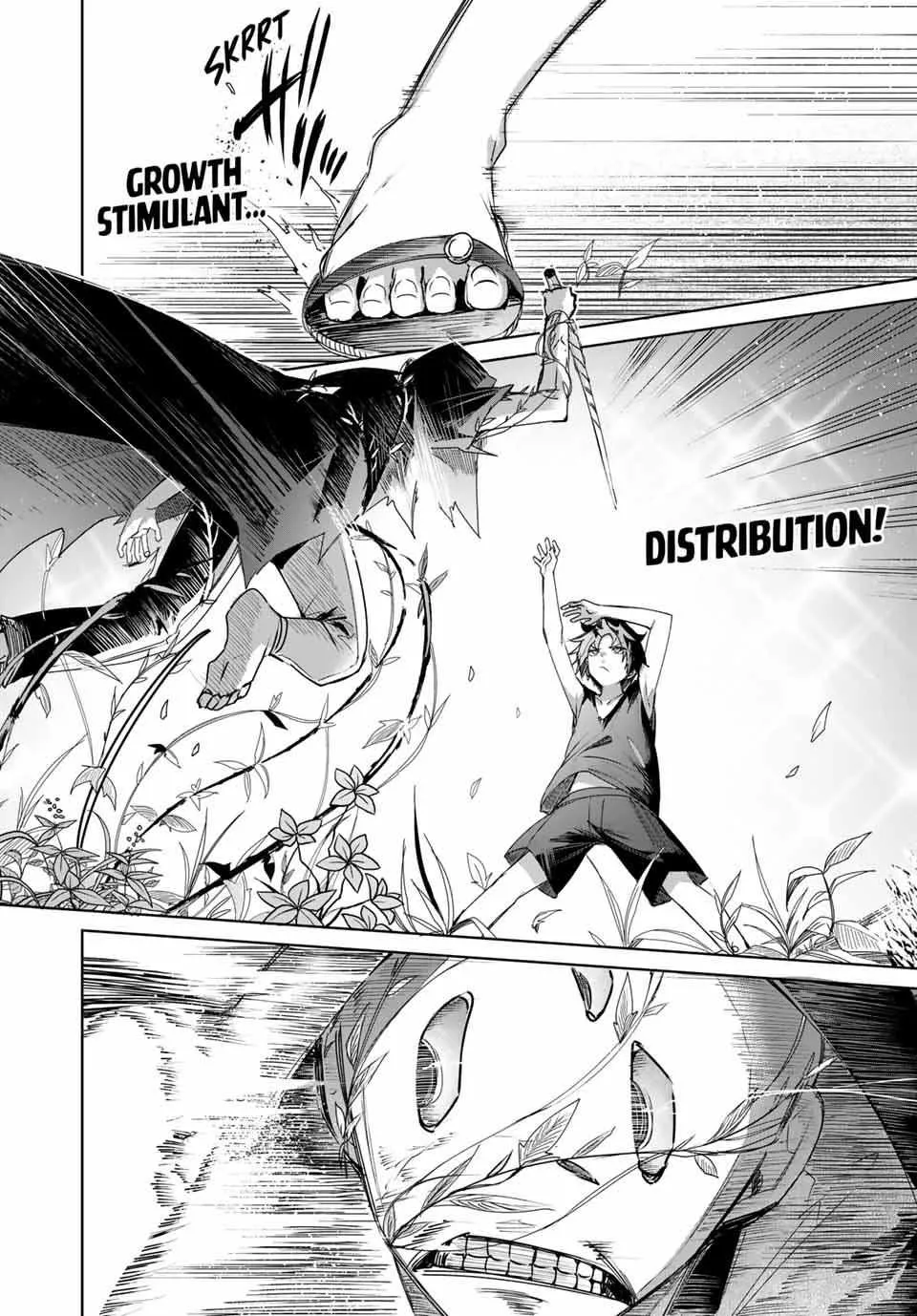 Henkyou No Yakushi, Miyako De S Rank Boukensha To Naru Chapter 60 page 15 - 