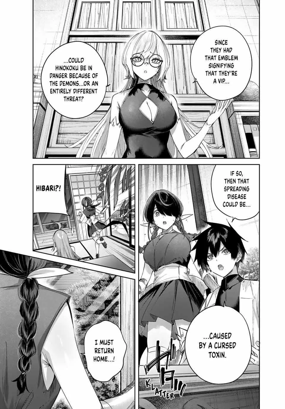 Henkyou No Yakushi, Miyako De S Rank Boukensha To Naru Chapter 61 page 12 - 