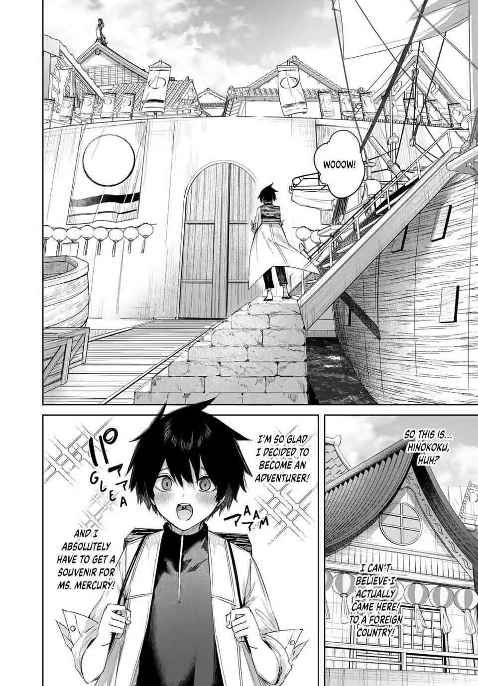 Henkyou No Yakushi, Miyako De S Rank Boukensha To Naru Chapter 62 page 4 - 