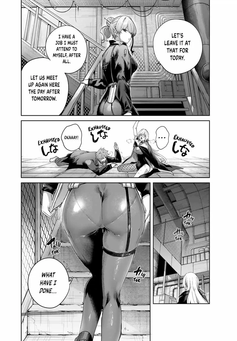 Henkyou No Yakushi, Miyako De S Rank Boukensha To Naru Chapter 66 page 12 - 
