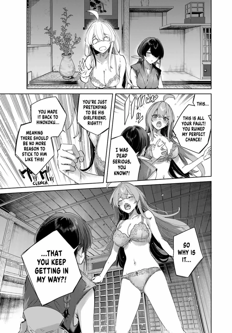 Henkyou No Yakushi, Miyako De S Rank Boukensha To Naru Chapter 67 page 17 - 
