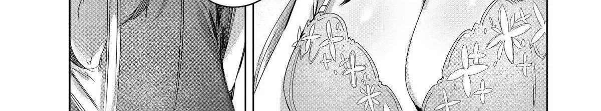 Henkyou No Yakushi, Miyako De S Rank Boukensha To Naru Chapter 68 page 3 - 