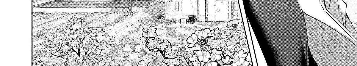 Henkyou No Yakushi, Miyako De S Rank Boukensha To Naru Chapter 68 page 21 - 