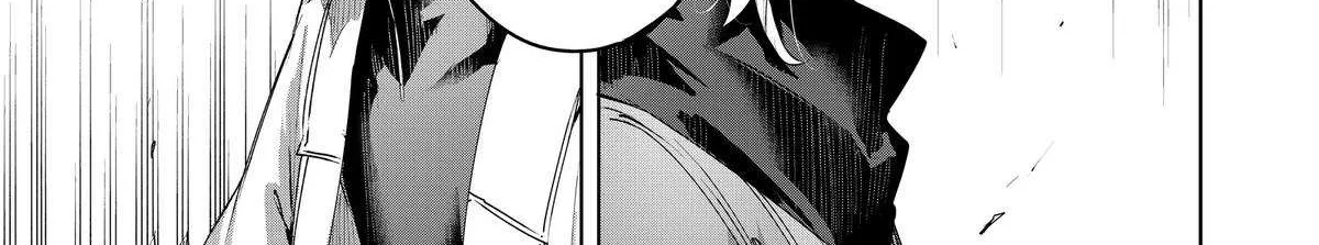 Henkyou No Yakushi, Miyako De S Rank Boukensha To Naru Chapter 68 page 23 - 