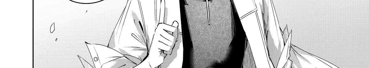 Henkyou No Yakushi, Miyako De S Rank Boukensha To Naru Chapter 68 page 29 - 