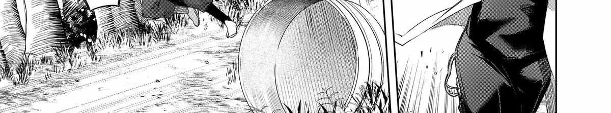 Henkyou No Yakushi, Miyako De S Rank Boukensha To Naru Chapter 69 page 2 - 