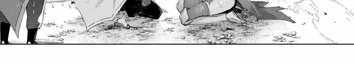 Henkyou No Yakushi, Miyako De S Rank Boukensha To Naru Chapter 69 page 16 - 