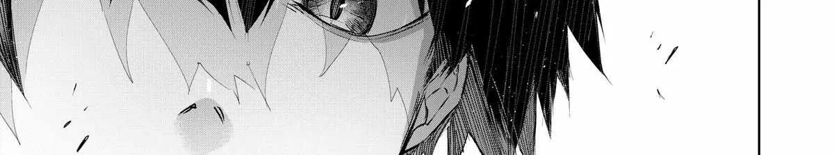 Henkyou No Yakushi, Miyako De S Rank Boukensha To Naru Chapter 69 page 22 - 