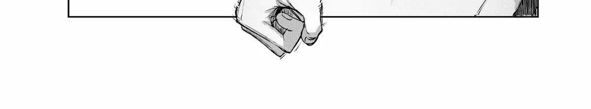 Henkyou No Yakushi, Miyako De S Rank Boukensha To Naru Chapter 69 page 26 - 