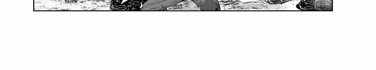 Henkyou No Yakushi, Miyako De S Rank Boukensha To Naru Chapter 69 page 32 - 
