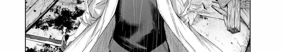 Henkyou No Yakushi, Miyako De S Rank Boukensha To Naru Chapter 69 page 36 - 