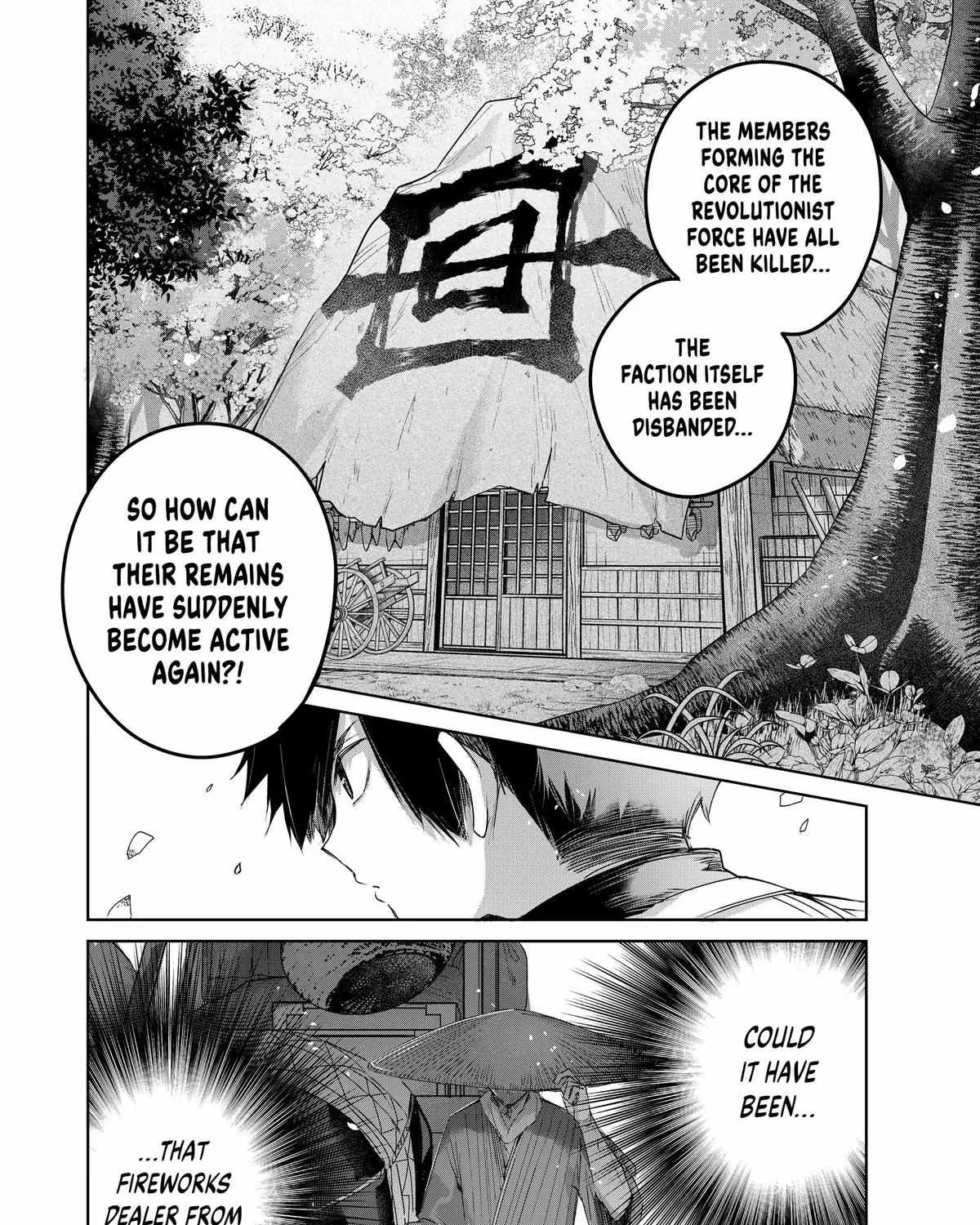Henkyou No Yakushi, Miyako De S Rank Boukensha To Naru Chapter 69 page 7 - 