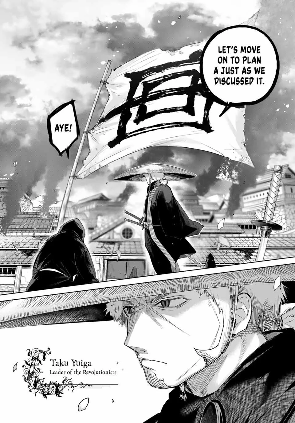 Henkyou No Yakushi, Miyako De S Rank Boukensha To Naru Chapter 70 page 3 - 