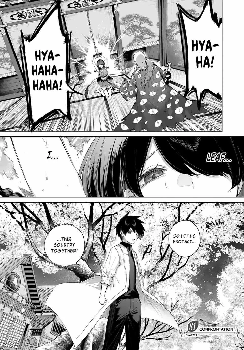 Henkyou No Yakushi, Miyako De S Rank Boukensha To Naru Chapter 81 page 1 - 