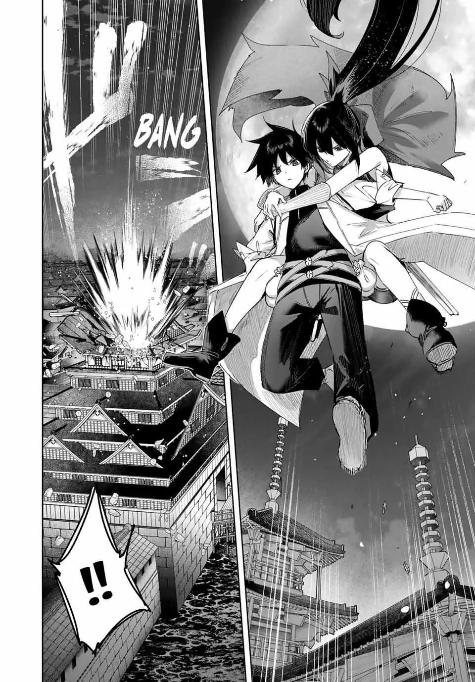 Henkyou No Yakushi, Miyako De S Rank Boukensha To Naru Chapter 81 page 12 - 
