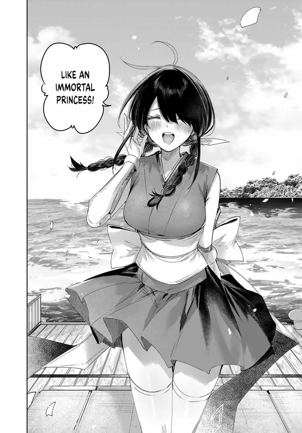 Henkyou No Yakushi, Miyako De S Rank Boukensha To Naru Chapter 87 page 16 - 