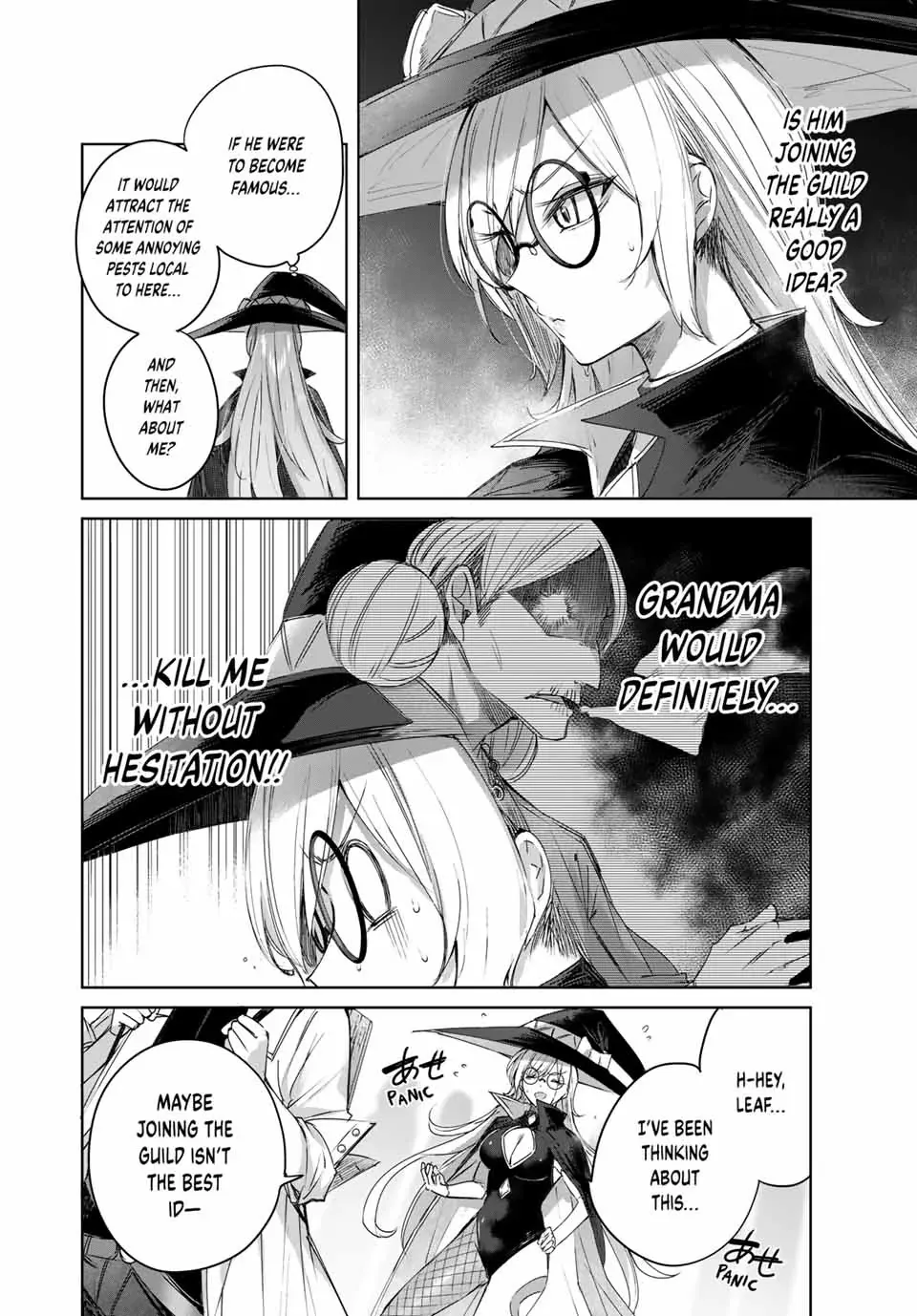 Henkyou No Yakushi, Miyako De S Rank Boukensha To Naru Chapter 9 page 2 - 