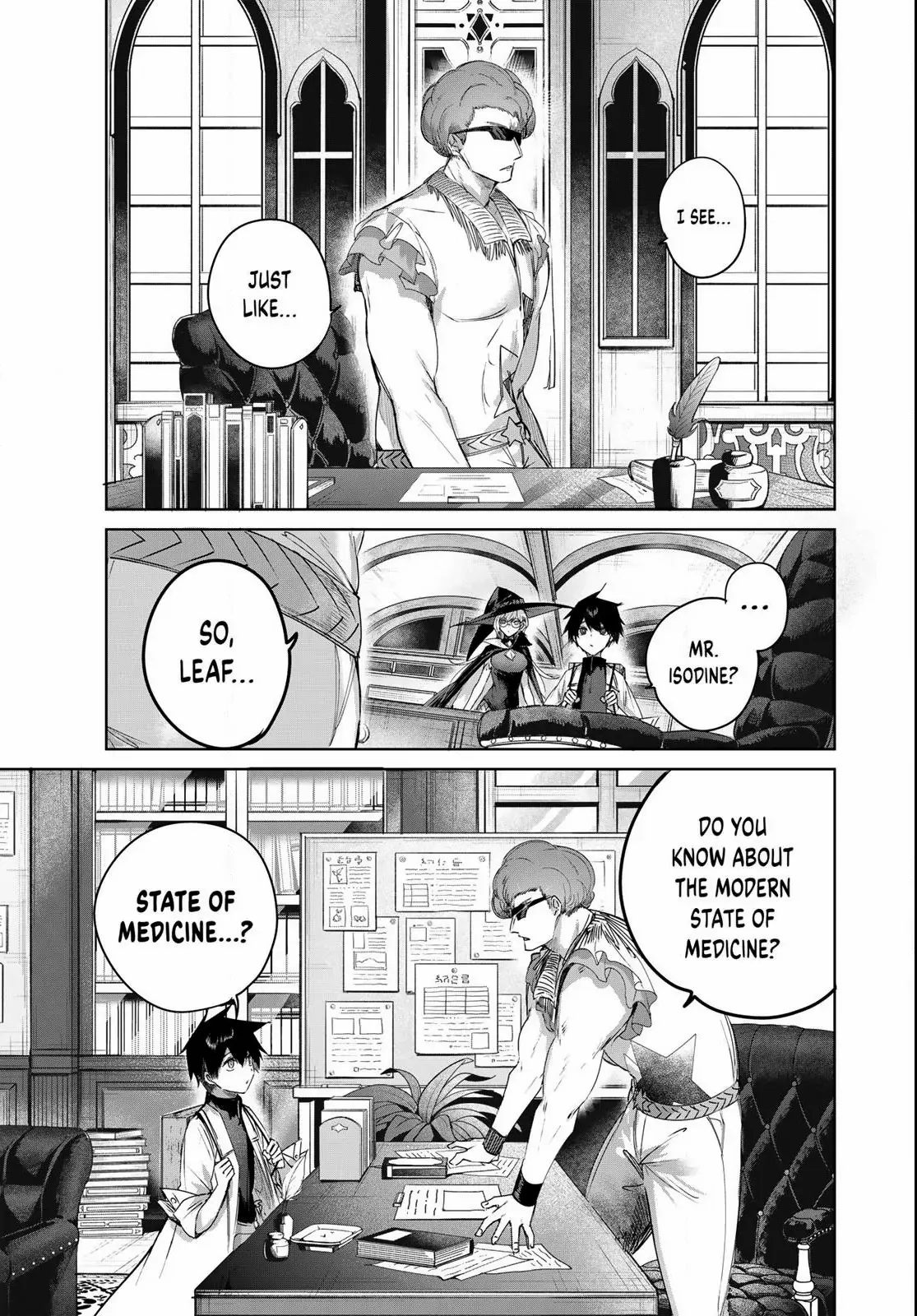 Henkyou No Yakushi, Miyako De S Rank Boukensha To Naru Chapter 92 page 16 - 