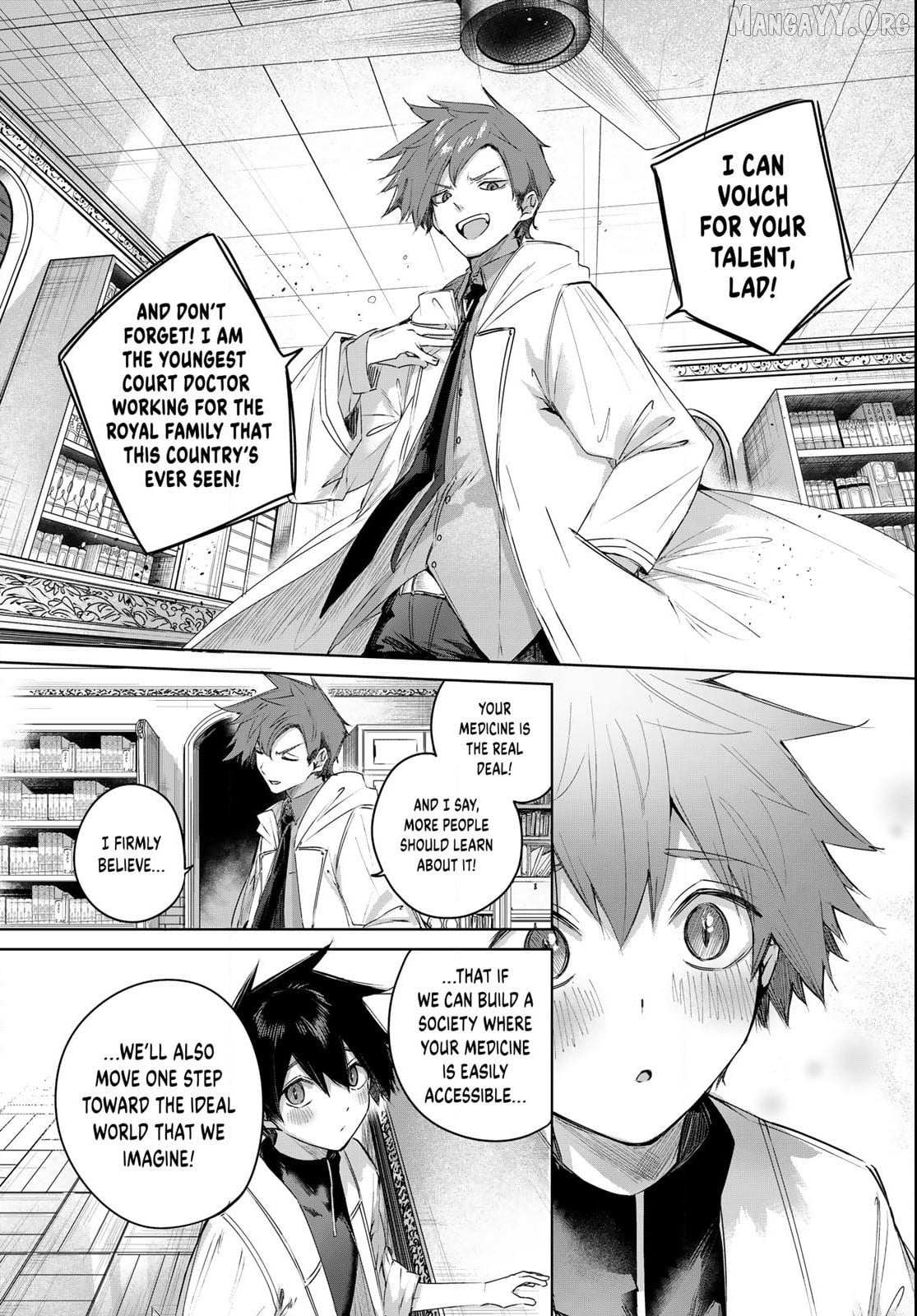 Henkyou No Yakushi, Miyako De S Rank Boukensha To Naru Chapter 93 page 15 - 