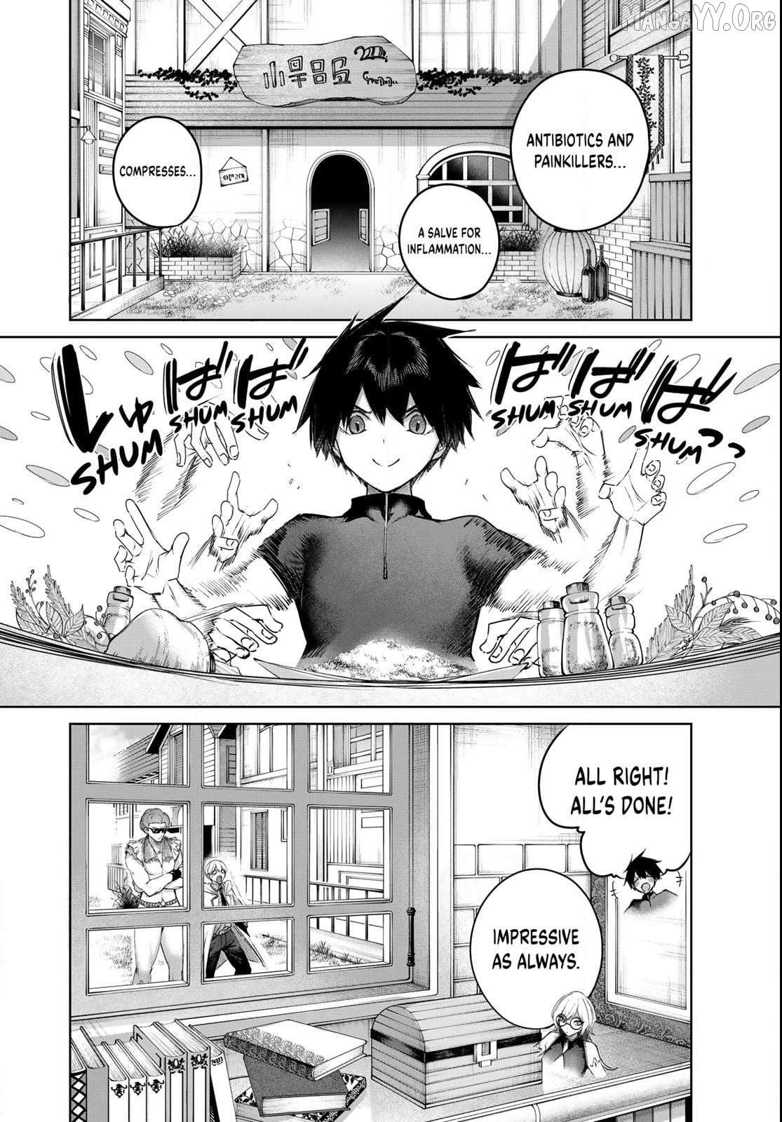Henkyou No Yakushi, Miyako De S Rank Boukensha To Naru Chapter 94 page 11 - 