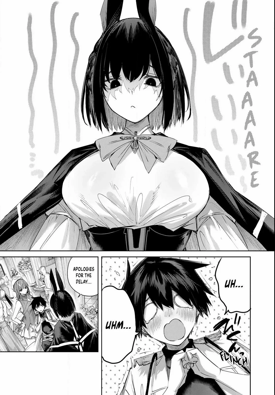 Henkyou No Yakushi, Miyako De S Rank Boukensha To Naru Chapter 95 page 4 - 