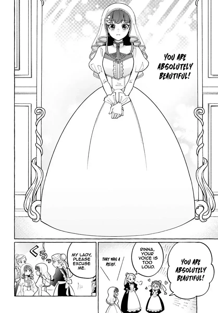 Henkyou Ryoushu Reijou no Shiroi Kekkon Chapter 1 page 17 - 