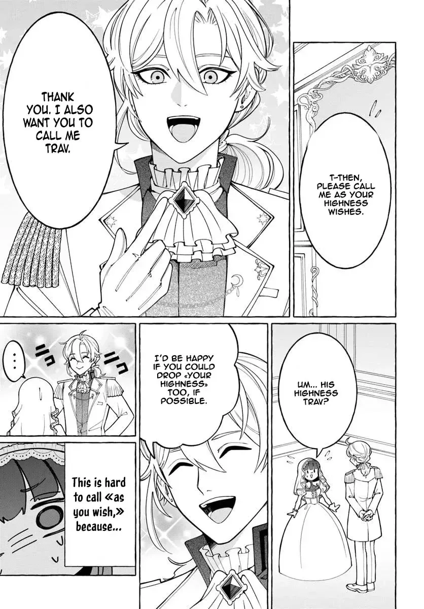 Henkyou Ryoushu Reijou no Shiroi Kekkon Chapter 1 page 22 - 