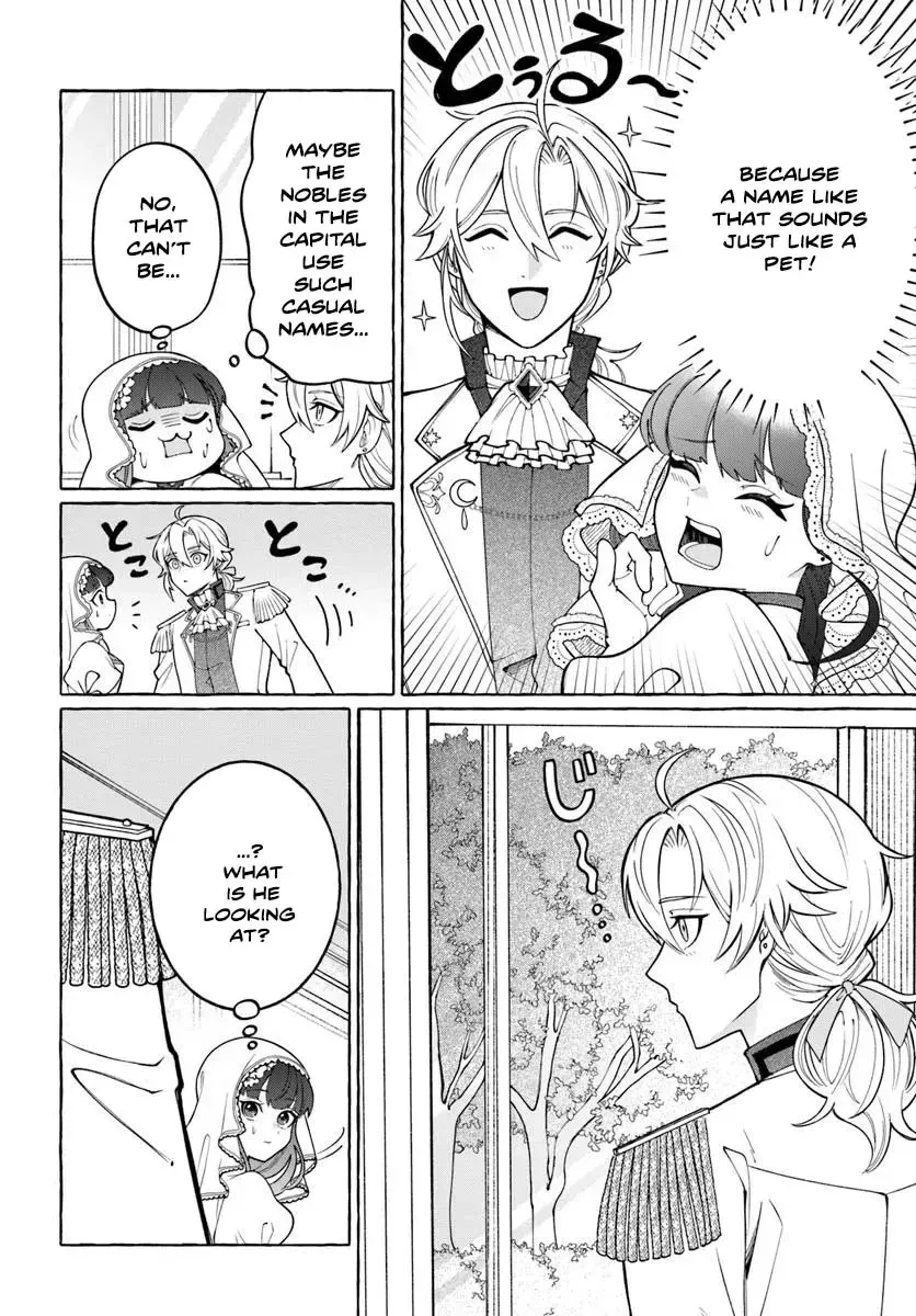 Henkyou Ryoushu Reijou no Shiroi Kekkon Chapter 1 page 23 - 
