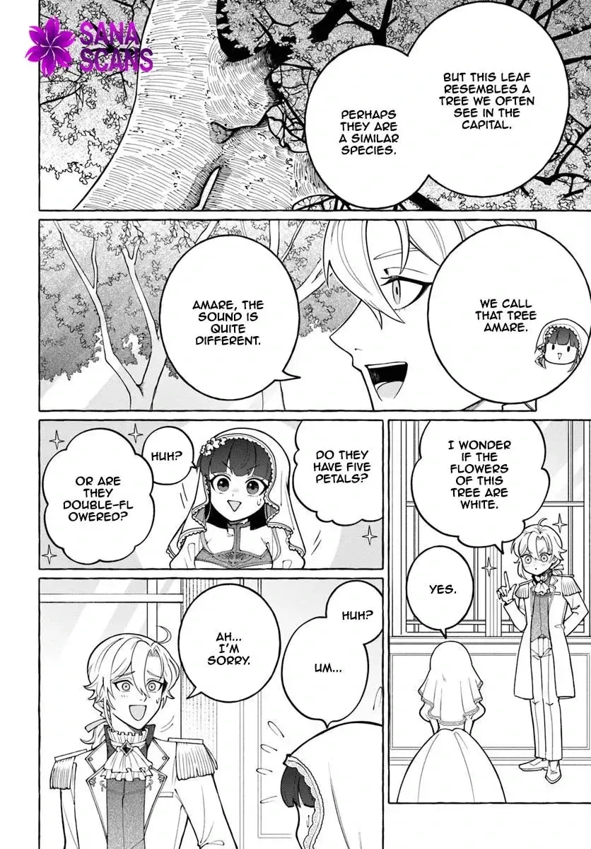 Henkyou Ryoushu Reijou no Shiroi Kekkon Chapter 1 page 26 - 