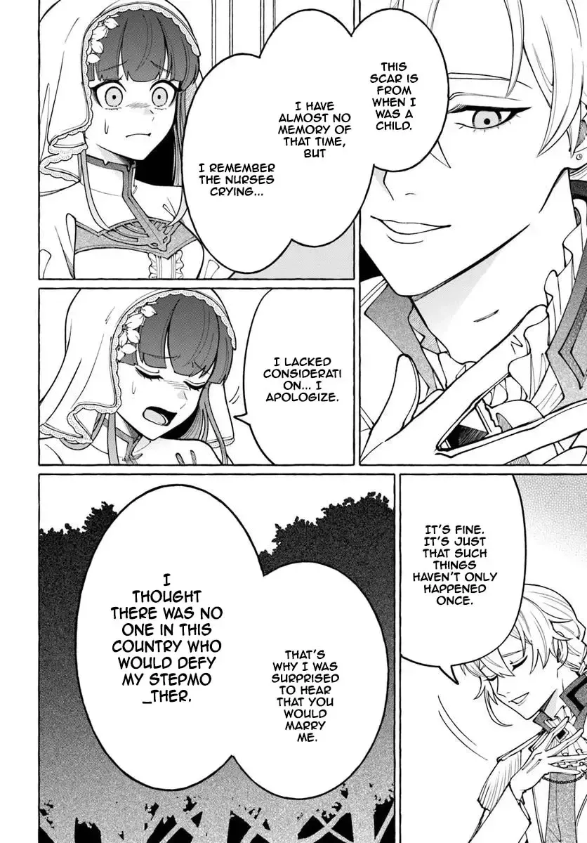 Henkyou Ryoushu Reijou no Shiroi Kekkon Chapter 1 page 30 - 