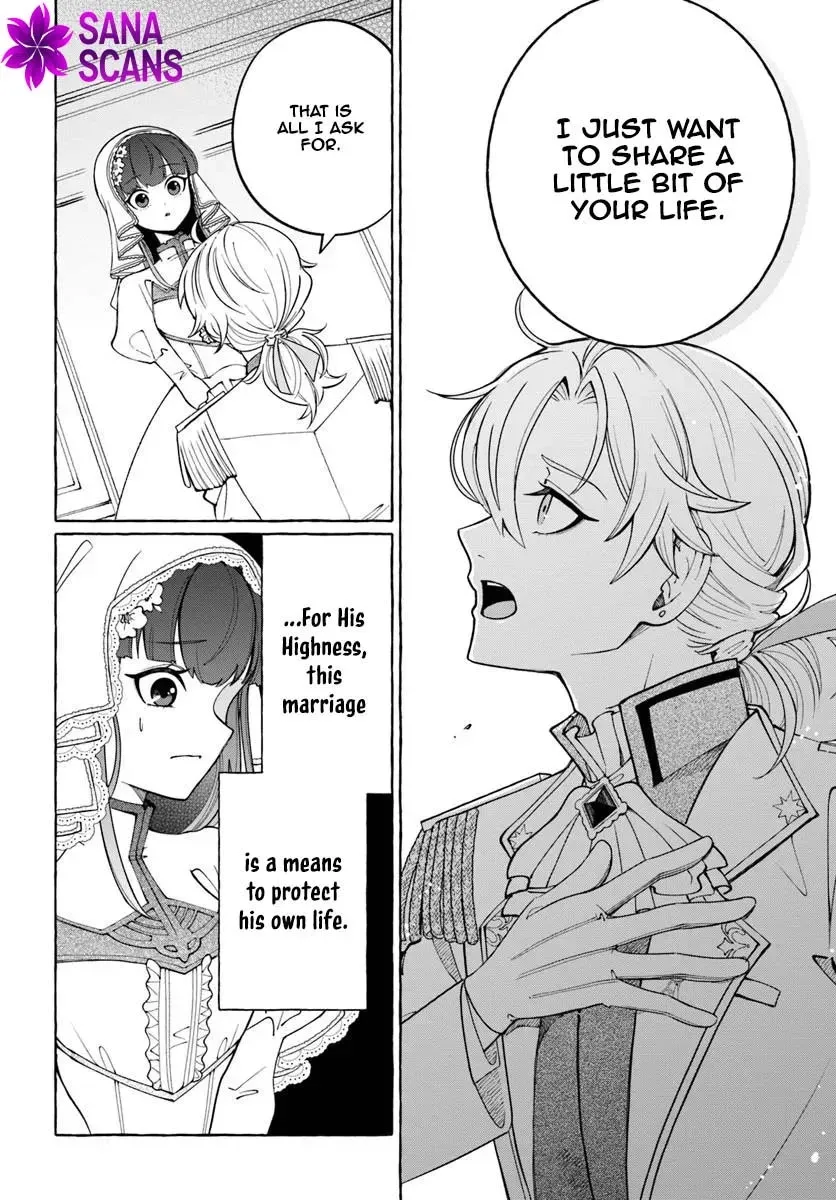 Henkyou Ryoushu Reijou no Shiroi Kekkon Chapter 1 page 32 - 