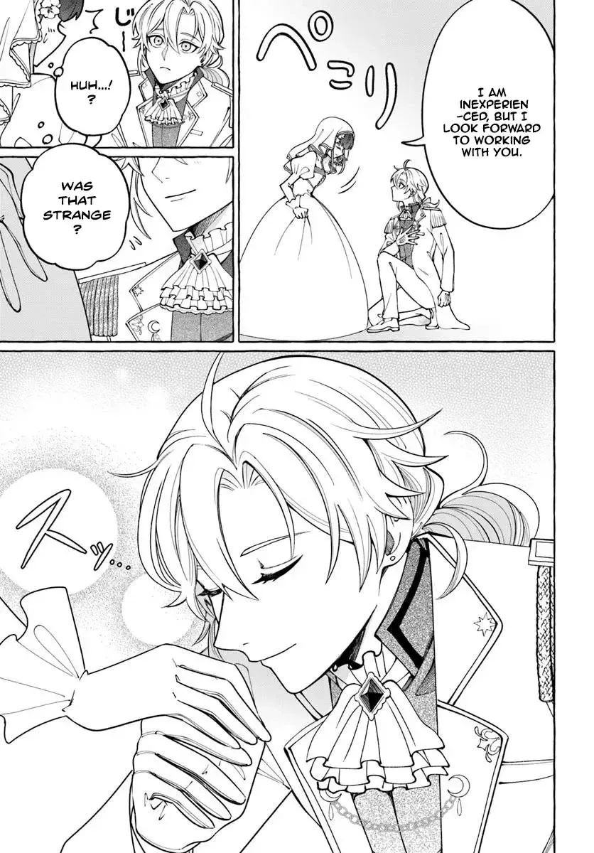 Henkyou Ryoushu Reijou no Shiroi Kekkon Chapter 1 page 35 - 