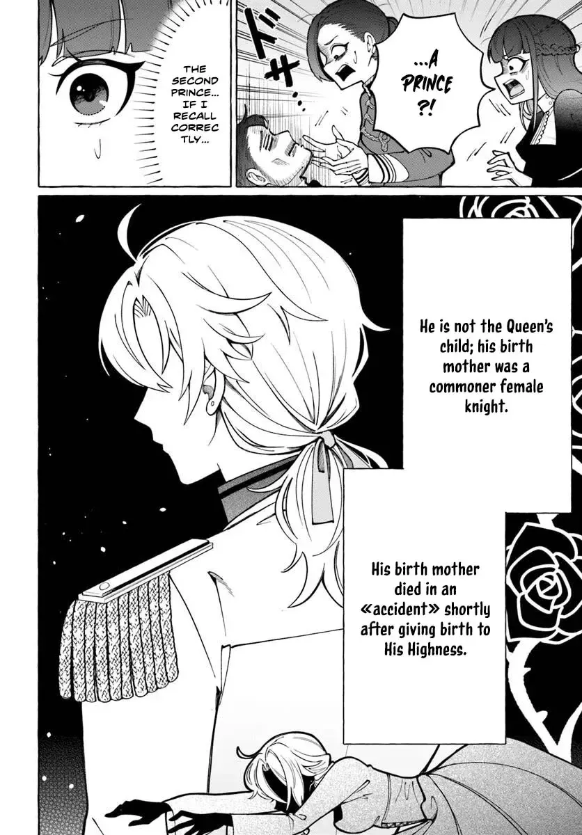 Henkyou Ryoushu Reijou no Shiroi Kekkon Chapter 1 page 9 - 