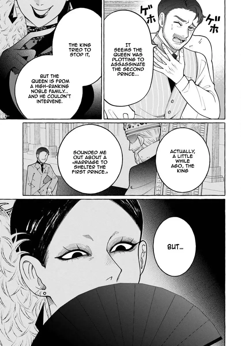 Henkyou Ryoushu Reijou no Shiroi Kekkon Chapter 1 page 10 - 