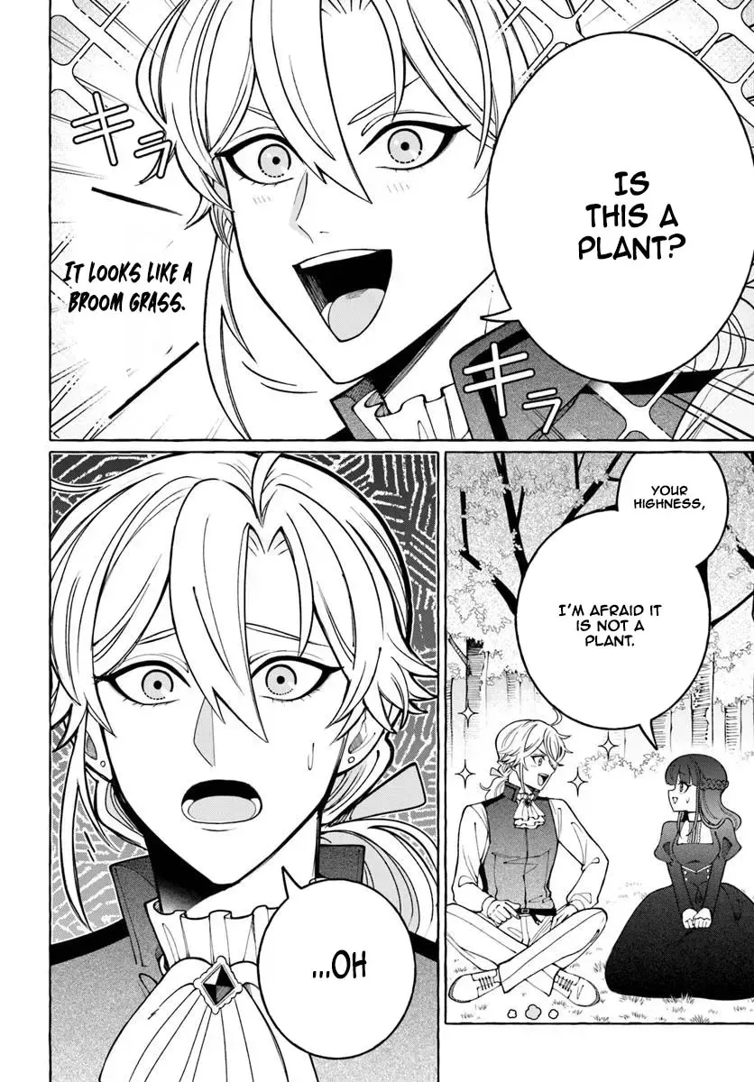 Henkyou Ryoushu Reijou no Shiroi Kekkon Chapter 2 page 14 - 