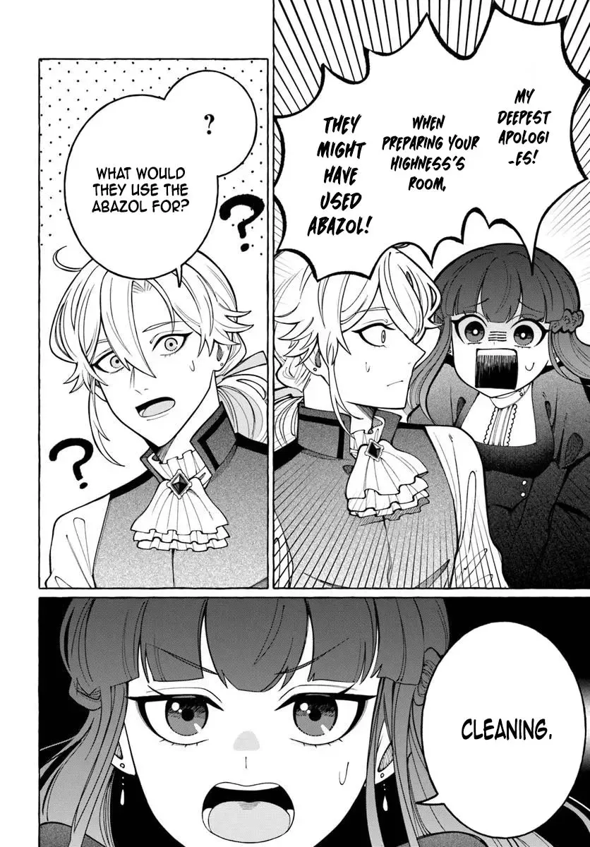 Henkyou Ryoushu Reijou no Shiroi Kekkon Chapter 2 page 18 - 