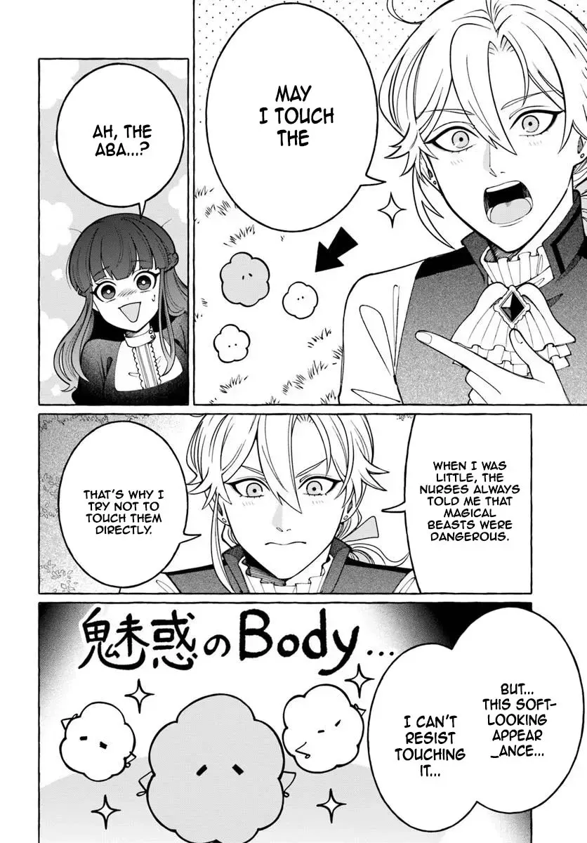 Henkyou Ryoushu Reijou no Shiroi Kekkon Chapter 2 page 22 - 
