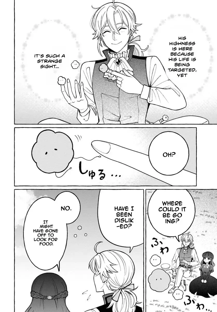 Henkyou Ryoushu Reijou no Shiroi Kekkon Chapter 2 page 28 - 