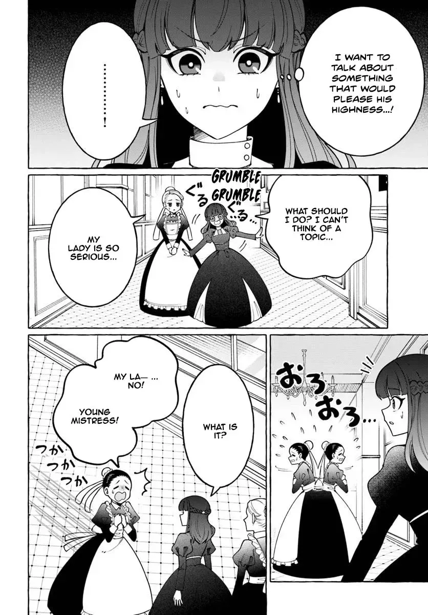 Henkyou Ryoushu Reijou no Shiroi Kekkon Chapter 2 page 4 - 