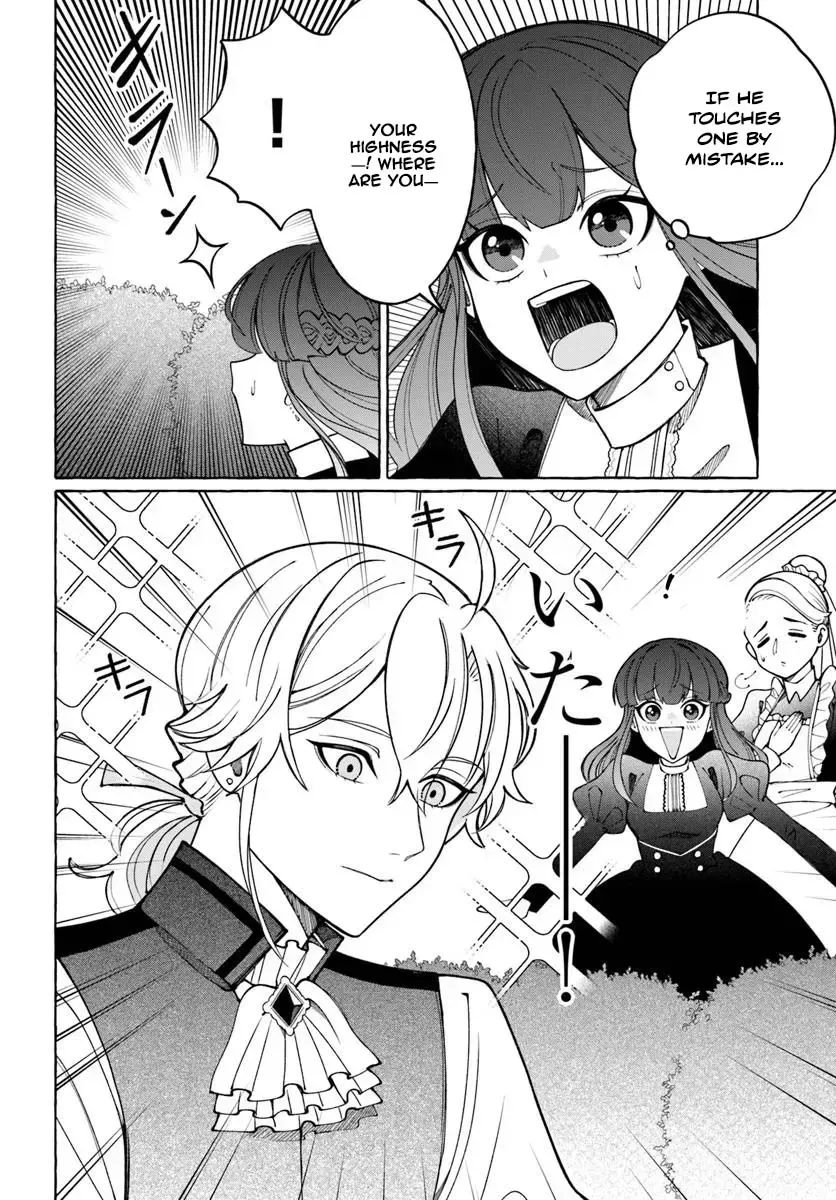 Henkyou Ryoushu Reijou no Shiroi Kekkon Chapter 2 page 8 - 