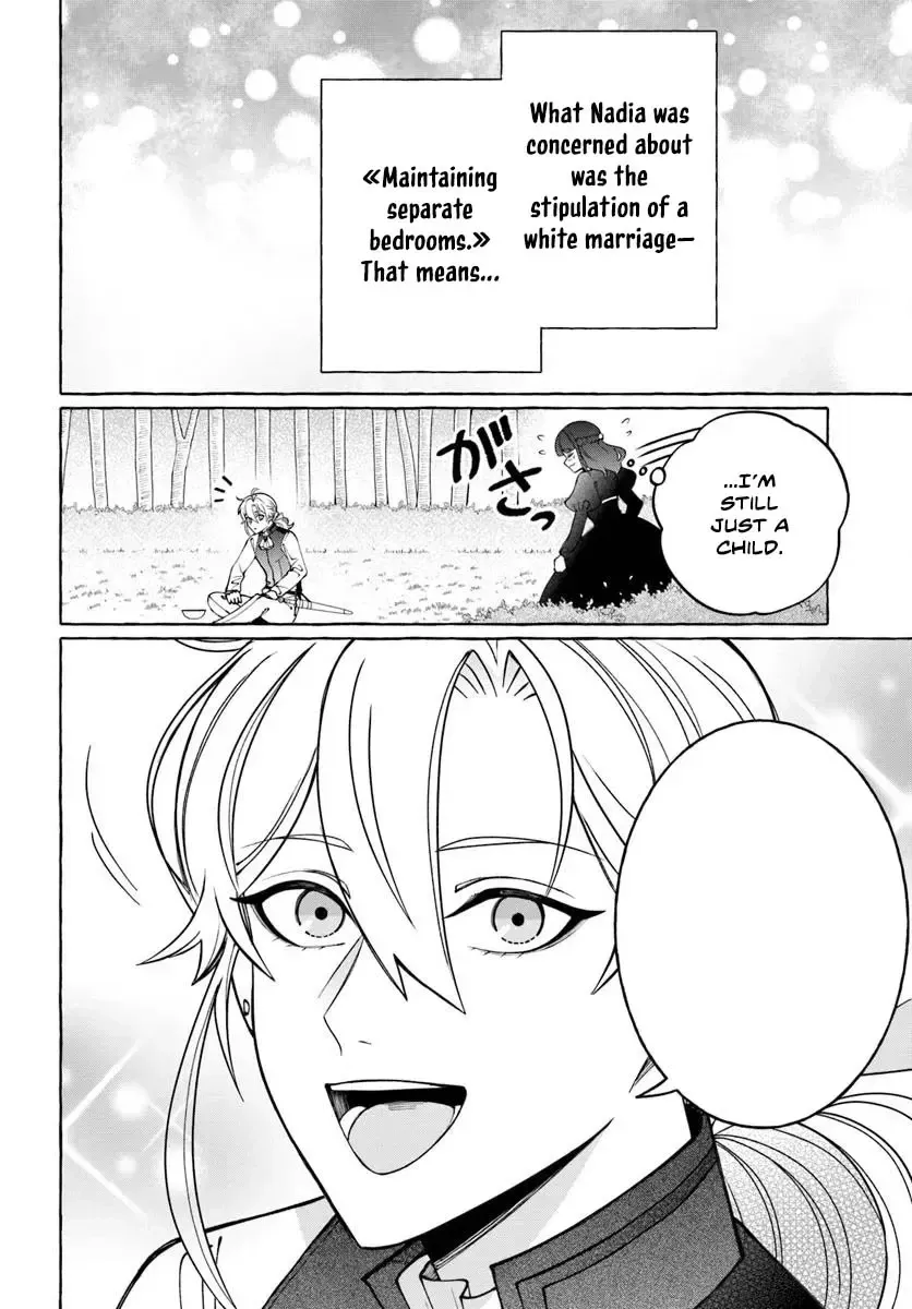 Henkyou Ryoushu Reijou no Shiroi Kekkon Chapter 2 page 10 - 
