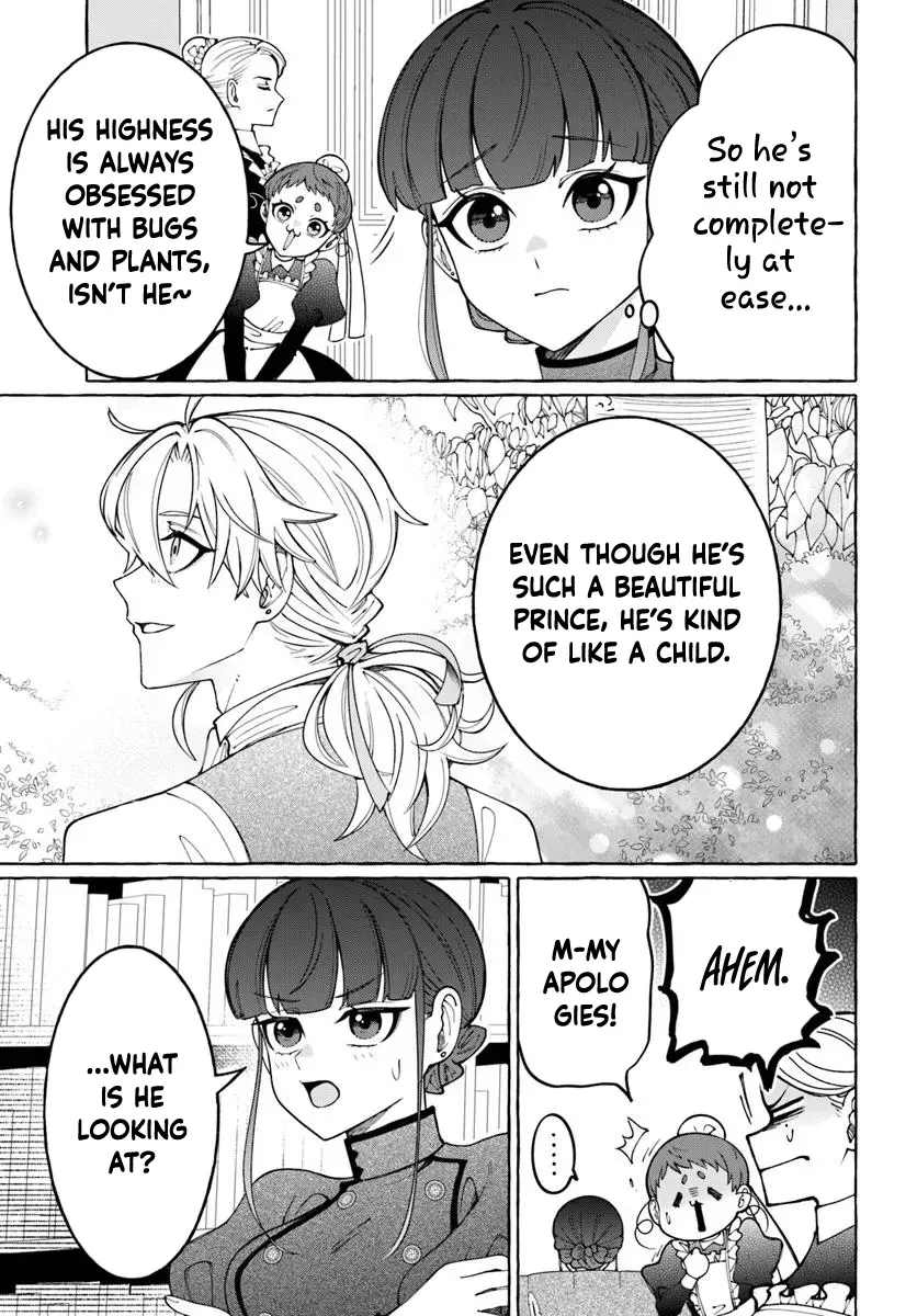 Henkyou Ryoushu Reijou no Shiroi Kekkon Chapter 3 page 3 - 