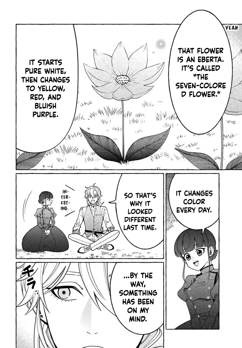 Henkyou Ryoushu Reijou no Shiroi Kekkon Chapter 3 page 6 - 
