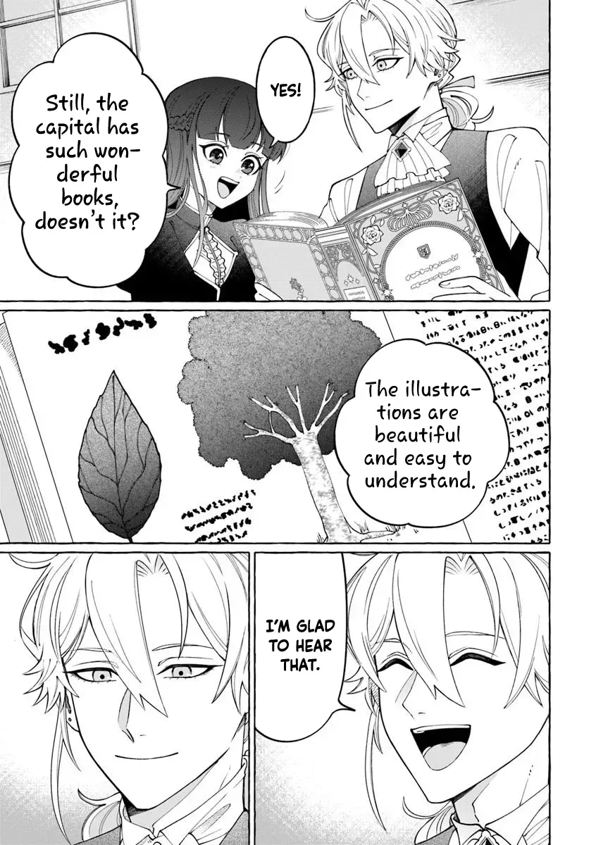Henkyou Ryoushu Reijou no Shiroi Kekkon Chapter 4 page 17 - 